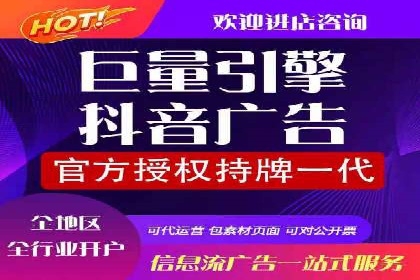 sem运营公司助力企业增长